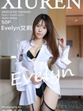 Xiuren秀人网 2022.10.11 NO.5693 Evelyn艾莉(51)